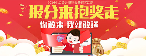 36365_640x250c 36365_640x250c