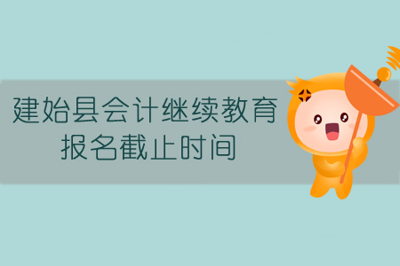 微信图片_20190510110545