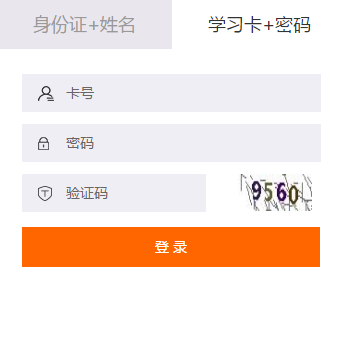 2019年罗定市会计继续教育规则概述 2019年罗定市会计继续教育规则概述