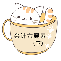 戳我查看内容 戳我查看内容