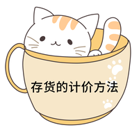 戳我查看内容 戳我查看内容