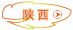 陕西 陕西