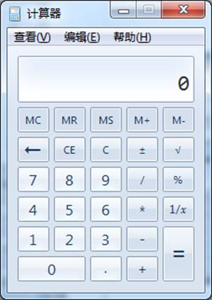 初级会计计算器 初级会计计算器