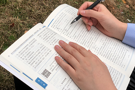 《初级会计实务》答疑精选 《初级会计实务》答疑精选