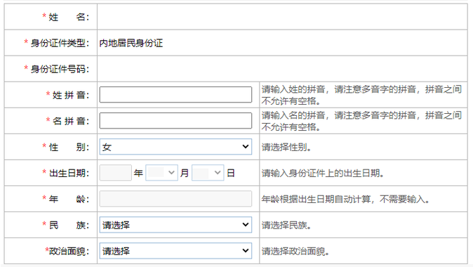 微信图片_20230402220857 微信图片_20230402220857