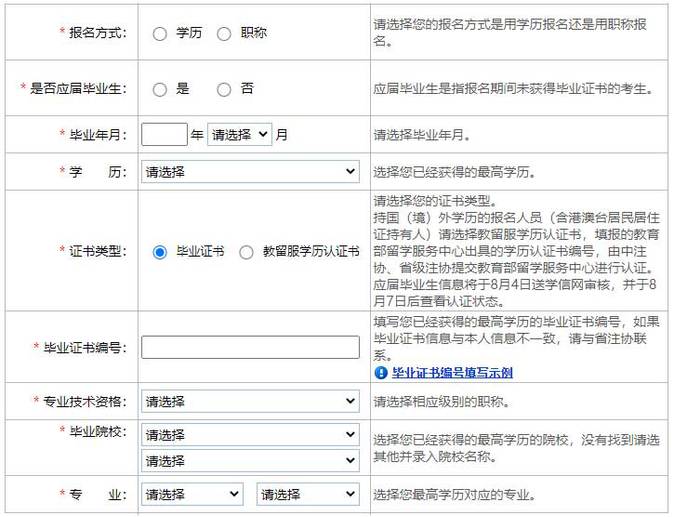 微信图片_20230402220857 微信图片_20230402220857