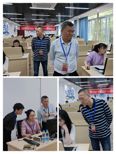 初级会计 初级会计