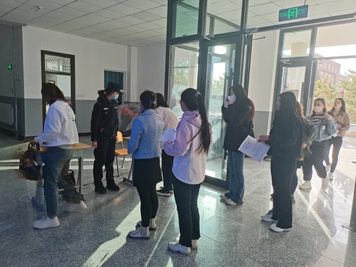 初级会计 初级会计