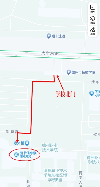 初级会计 初级会计