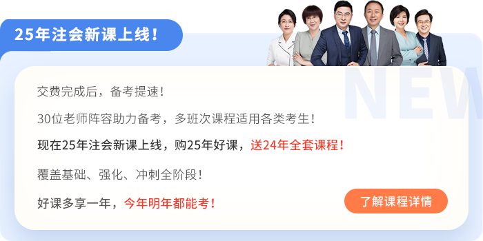 课程样式 课程样式