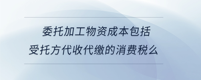 专业问答图01 专业问答图01