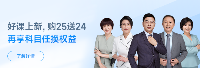 2021年-2023年注册会计师考试试题及答案解析汇总!一键下载 2021年-2023年注册会计师考试试题及答案解析汇总!一键下载