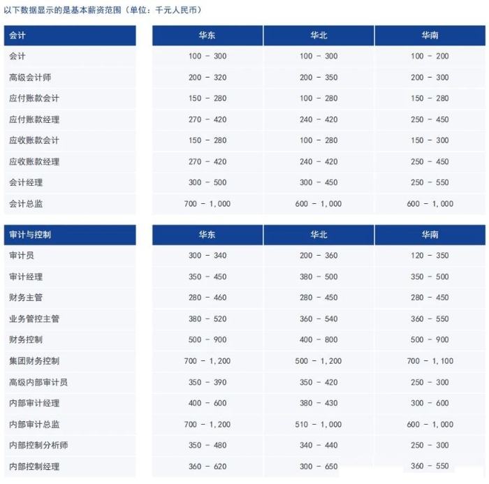 微信图片_20250121152007