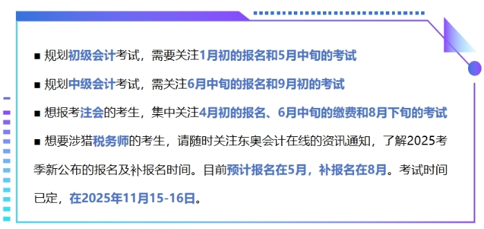 微信截图_20250123095518