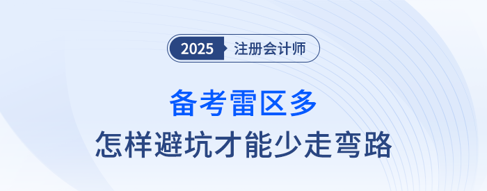 大图——窄版 大图——窄版