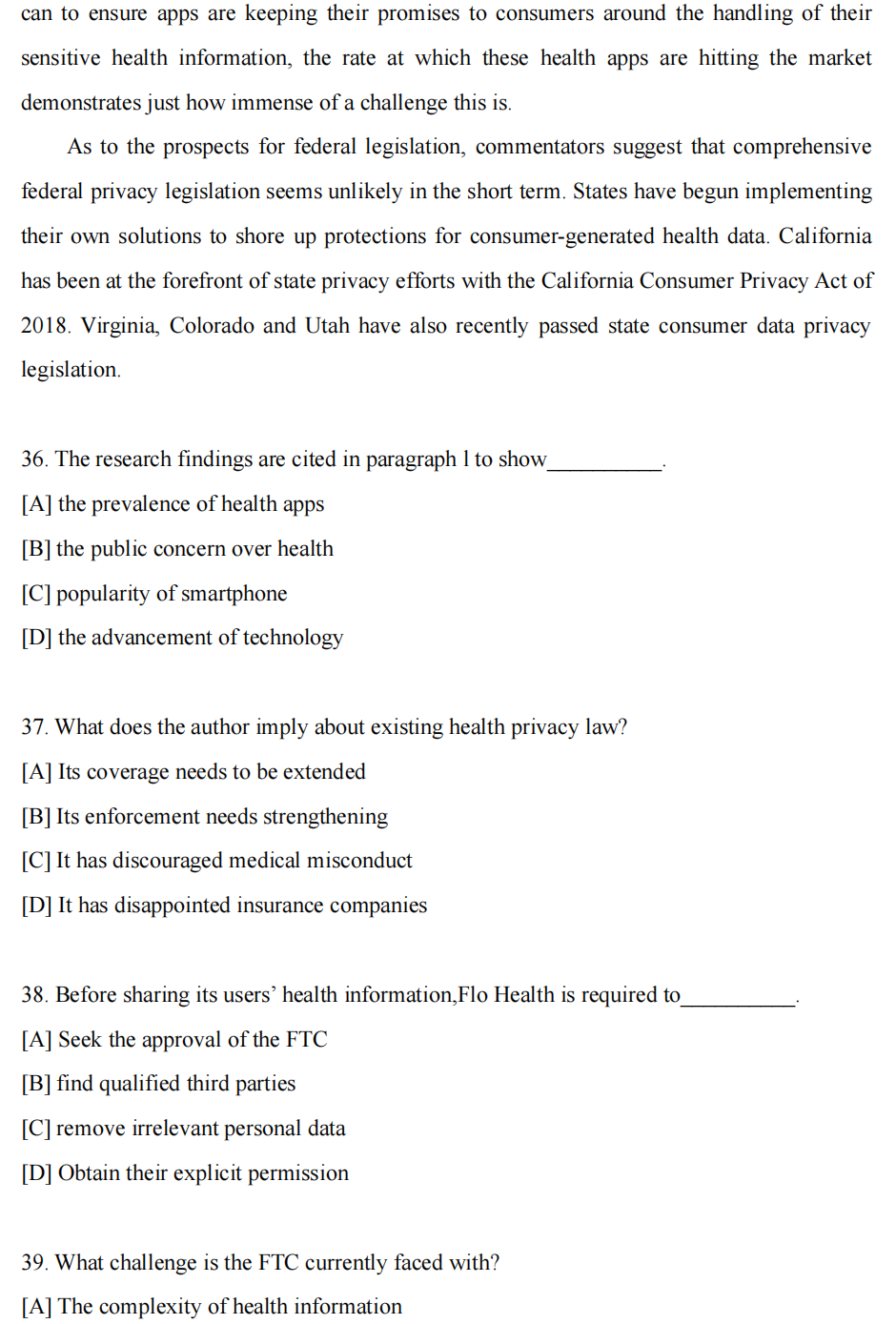 非全日制研究生
