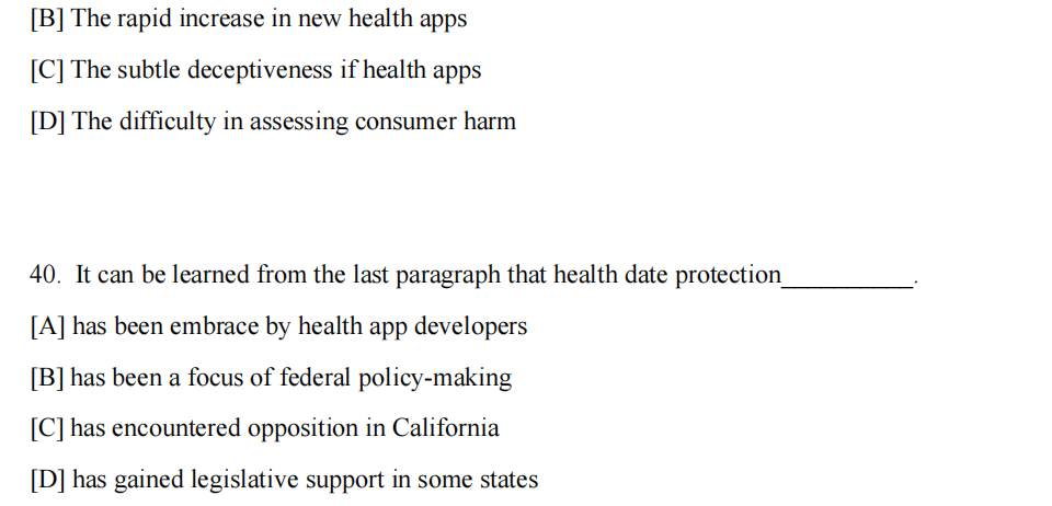非全日制研究生