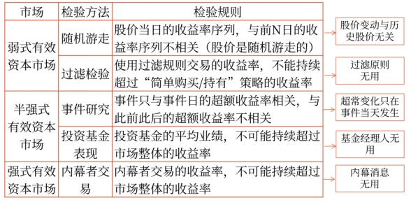 微信截图_20250327154905