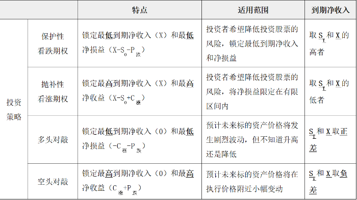 39f6866b753e018b6231f5e90e5dc6e