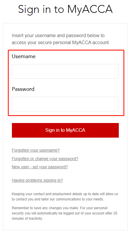 acca成绩查询 acca成绩查询