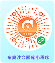 微信图片_20240821150736