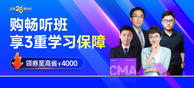 cma成绩与证书失效原因的有哪些?又该如何处理? cma成绩与证书失效原因的有哪些?又该如何处理?