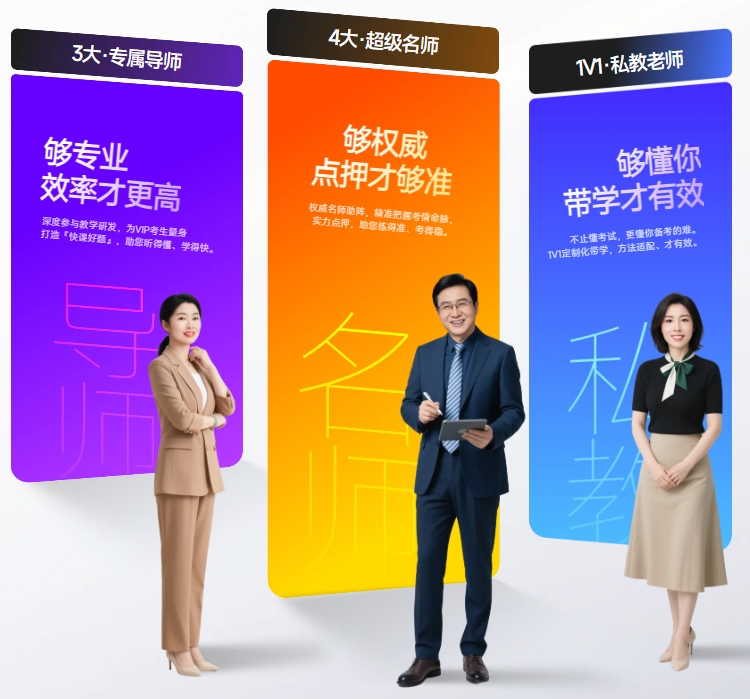 微信截图_20251009105703 微信截图_20251009105703