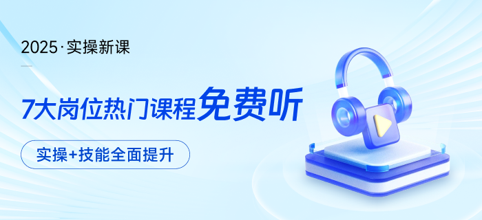 10月1日起,这些规定将正式实施! 10月1日起,这些规定将正式实施!